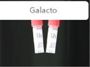   Galactomannane ¶ (bio)(zhn)Ʒ
