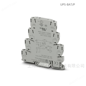 UPS-BAT/PB/24DC/12AH  ˹_P(gun)2900328 PLC-RPT- 24UC/ 1/S/H